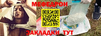 дмт Бузулук