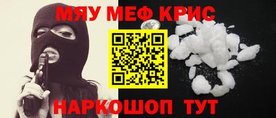 дмт Бузулук