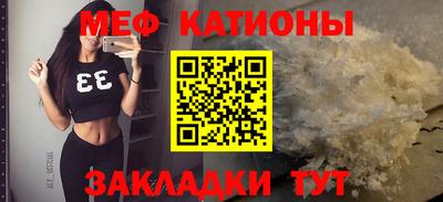 МДПВ Будённовск