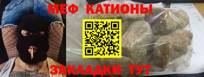 дмт Бузулук