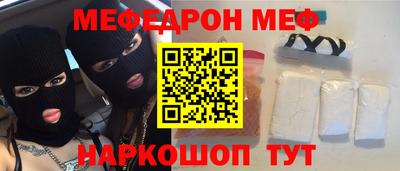 ALPHA PVP Бугуруслан