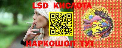 дмт Бузулук