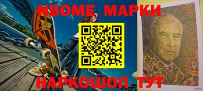 МДПВ Будённовск
