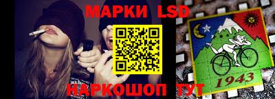 ALPHA PVP Бугуруслан