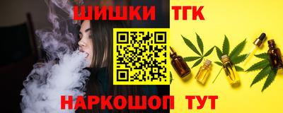 ALPHA PVP Бугуруслан