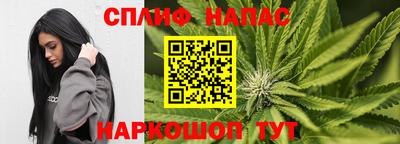 ALPHA PVP Бугуруслан