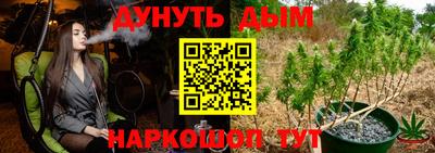 МДПВ Будённовск