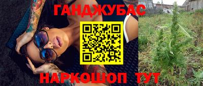 ALPHA PVP Бугуруслан