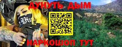 дмт Бузулук