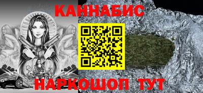 МДПВ Будённовск