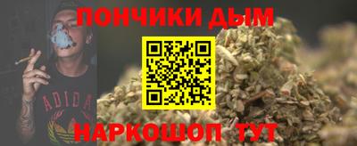 ALPHA PVP Бугуруслан