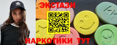 дмт Бузулук