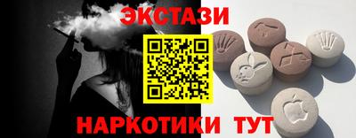 дмт Бузулук
