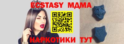 дмт Бузулук