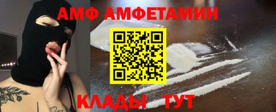 дмт Бузулук