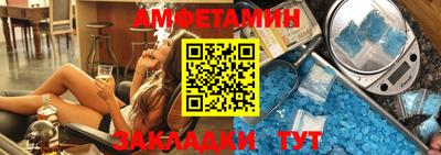 дмт Бузулук
