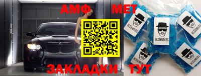 МДПВ Будённовск