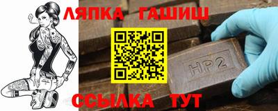 МДПВ Будённовск