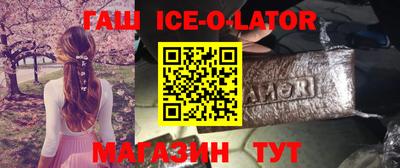 дмт Бузулук