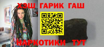 дмт Бузулук