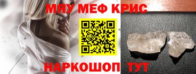 дмт Бузулук