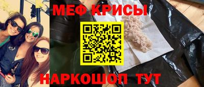 дмт Бузулук